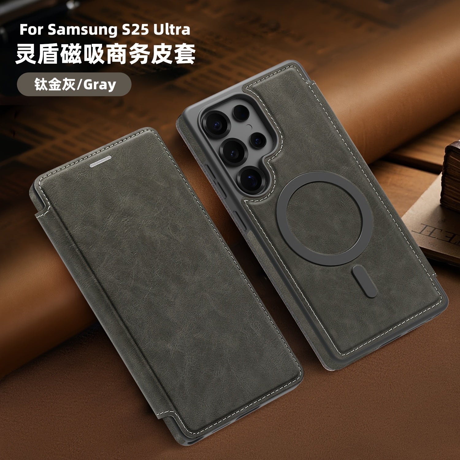 MagFlip Pro – Business Leather Wallet Case
